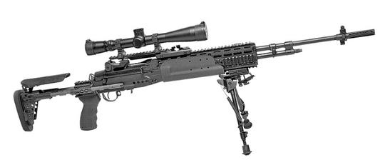 Player PUBG Mesti Tahu!! Sniper Game PUBG Yang Ada Di Dunia Nyata!!