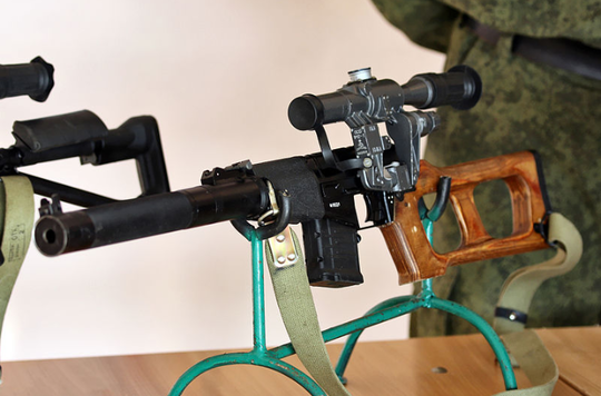 Player PUBG Mesti Tahu!! Sniper Game PUBG Yang Ada Di Dunia Nyata!!