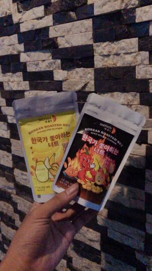 SNACK SULTAN