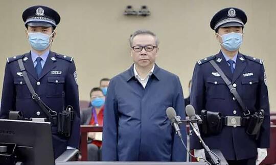 Hukuman Mati Bagi Tipikor Di China Kembali Terjadi, Indonesia Kapan Seperti Ini?