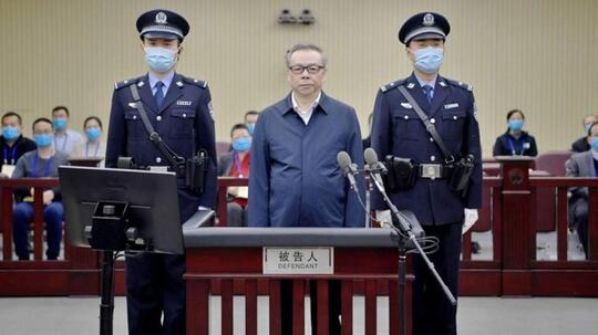 Hukuman Mati Bagi Tipikor Di China Kembali Terjadi, Indonesia Kapan Seperti Ini?