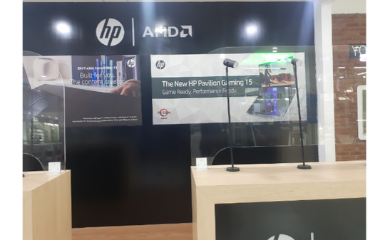 HP Pavilion Gaming, Laptop Gahar untuk Tingkatkan Pengalaman Gaming Berkualitas