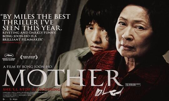 30 Film Dengan Plot Twist Terbaik dan Mind Blowing!