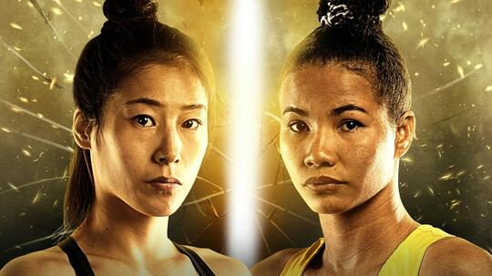 Pertaruhan Besar Para Petarung Di ONE: UNBREAKABLE
