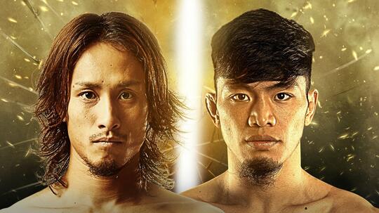 Pertaruhan Besar Para Petarung Di ONE: UNBREAKABLE