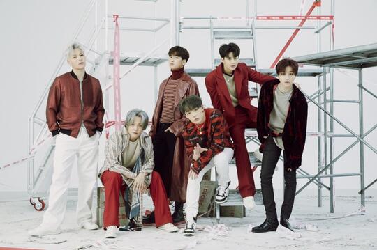 iKON dalam Tahap Diskusi untuk Bergabung dalam Acara Mnet, ’Kingdom’