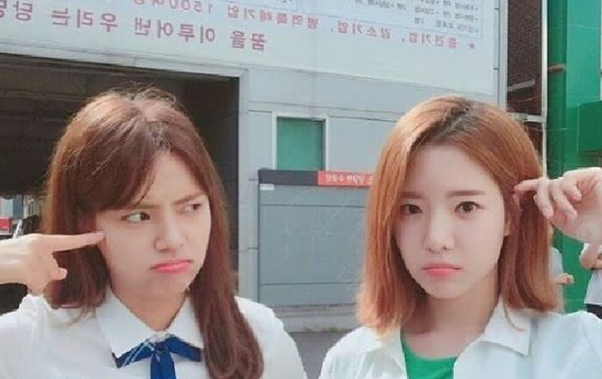 Dikabarkan Meninggal Dunia, Ini Rekam Jejak Song Yoo Jung di Dunia Hiburan Korea