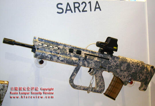 SAR 21 - Senapan Serbu Buatan Singapura yang Juga Dipakai Oleh Indonesia