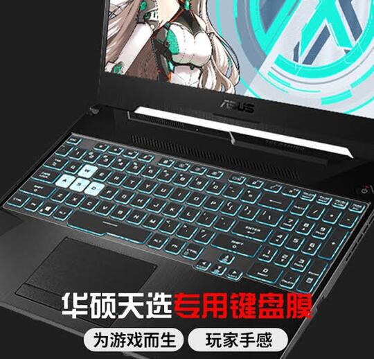 Asus Memperkenalkan Laptop Gaming, Dengan Harga dan Spesifikasinya