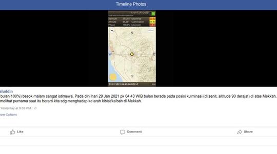Masya Allah! Besok Malam Purnama Lurus Searah Ka'bah di Makkah
