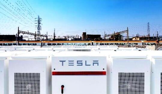 Terungkap! Siapkan Uang Berkoper-koper, Tesla Bakal Bikin Proyek 'Power Bank' Raksasa