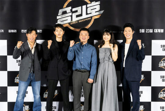 Space Sweepers jadi film scifi-space pertama Korea Selatan