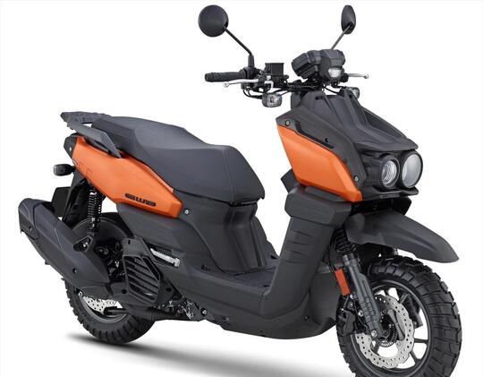 Resmi Yamaha Merilis Advanture BW'S 125 Versi 2021