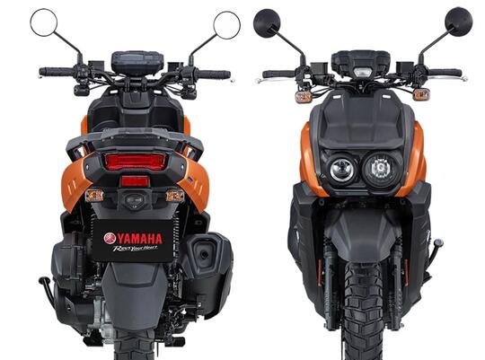 Resmi Yamaha Merilis Advanture BW'S 125 Versi 2021