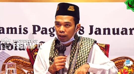 UAS: Jangan Kamu Caci Maki Orang yang Menyembah Selain Allah