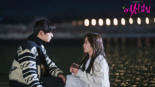 Sanha 'ASTRO' Mengaku Tidak Bisa Menonton Adegan Kissing Cha Eun Woo di 'True Beauty'