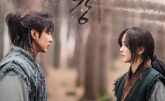 Ditanya Soal Chemistry di Drama Baru, Kim So Hyun dan Jisoo Ngaku Lebih Nyaman