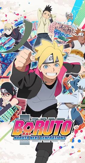 Alasan Logis Mengapa Manga Boruto Tidak Menarik