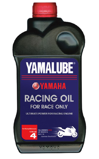Masih bingung perawatan motor Yamaha R15? berikut Tips dari pengguna langsung