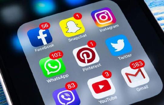 Polri Sebut Sudah 3 Akun yang Kena Peringatan Virtual Police