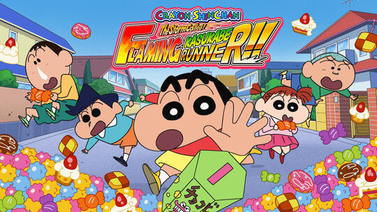 Crayon Shin-Chan Game Terbaru Menjadi Bocah Nakal