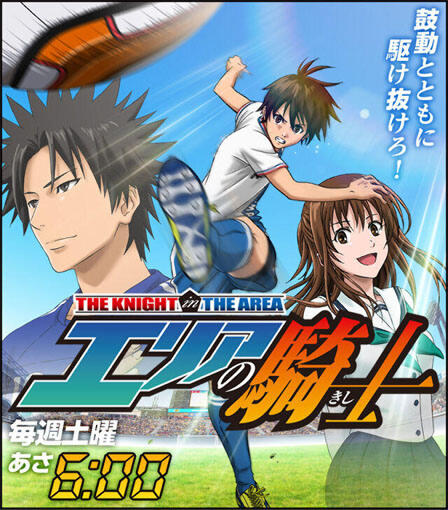 Beragam Anime yang Tayang di Indonesia Dalam 7 Tahun Terakhir (2014-2021)
