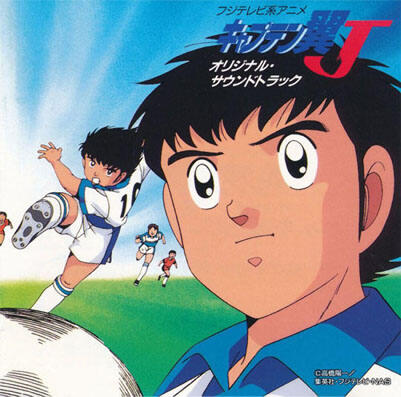 Beragam Anime yang Tayang di Indonesia Dalam 7 Tahun Terakhir (2014-2021)