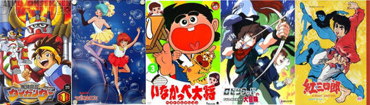Beragam Anime yang Tayang di Indonesia Dalam 7 Tahun Terakhir (2014-2021)