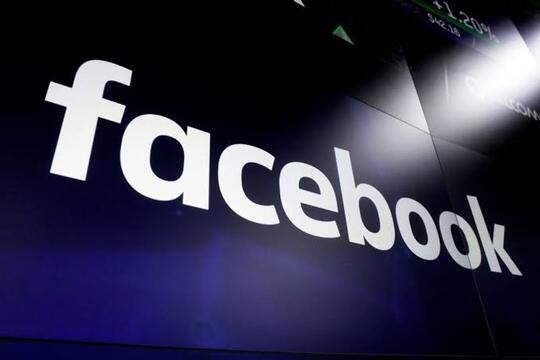 Waduh, Hakim Kabulkan Gugatan Ganti Rugi 9,3 Triliun Terhadap Facebook