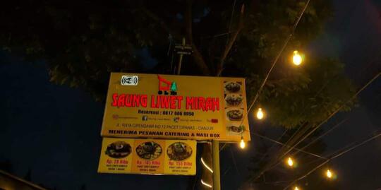 Review "Saung Liwet Mirah" Pacet Cipanas Cianjur: Murahnya Gak Bohong Loh!