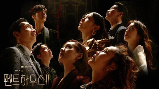 Episode 'The Penthouse 2' Minggu Ini Janjikan Plot Twist Besar yang Tidak Terduga