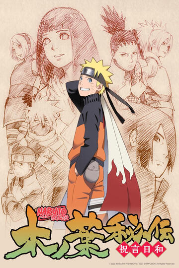 Pengen Streaming Anime tapi legal? Bisa kok