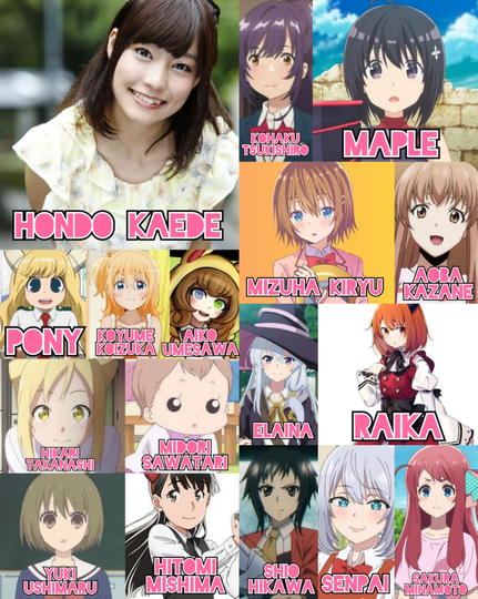 Yuk, Kenalan Sama Hondo Kaede, Seiyuu Elaina Si Penyihir Cilik
