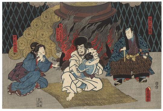Ishikawa Goemon, Kisah Robin Hoodnya Jepang yang dihukum Mati Direbus Di Kuali
