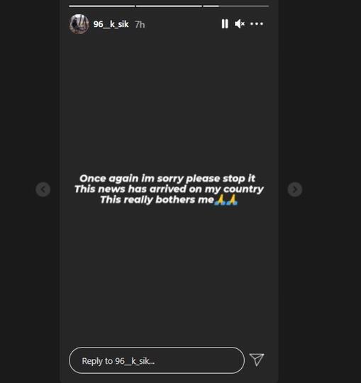 Buntut Hina Indonesia, Pria Korsel Diserang Netizen & Ngaku Salah Minta Maaf