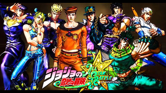 Apa Itu Jojo Reference?