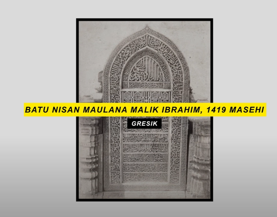 Kapan Sih Islam Masuk di Indonesia dan Bagaimana Caranya ?