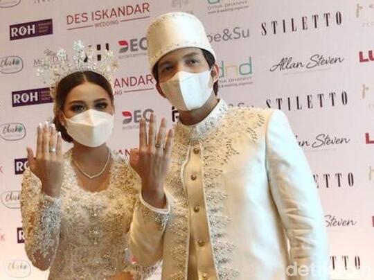 Kenapa Pernikahan Atta-Aurel Dihadiri Presiden, Menhan, Ketua MPR? Inikah Alasannya!