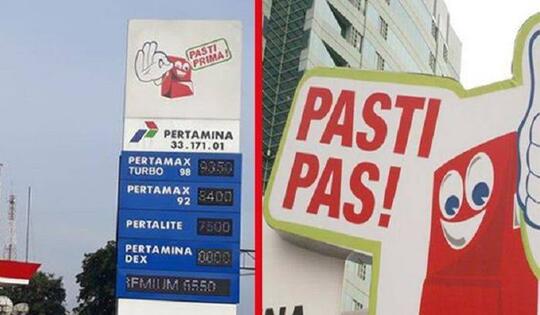 Pasti Prima & Pasti Pas, Dua Perbedaan SPBU Yang Tak Banyak Orang Tahu