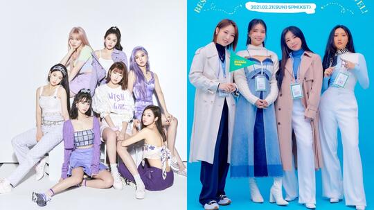 RBW Entertainment Akuisisi Resmi WM Entertainment!