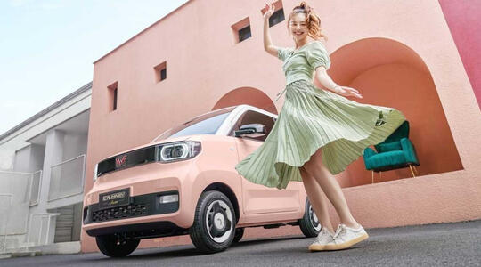 Wuling Luncurkan Mobil Listrik Mungil Harga di Bawah Rp 100 Juta, Ini Spesifikasinya