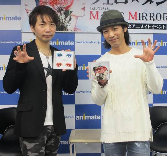 Yuk, Kenalan Sama Om Suwabe Junichi