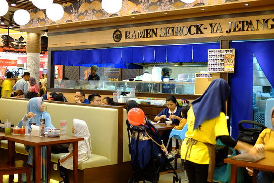 Rekomendasi Restoran Jepang di Jakarta yang Halal untuk Buka Puasa