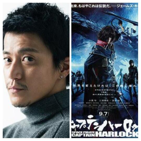 Yuk, Kenalan Sama Maaya Sakamoto
