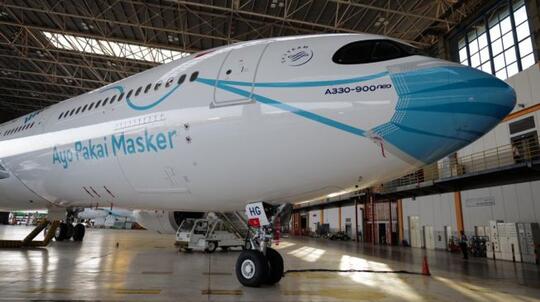 Resmi! Garuda Indonesia Larang Ponsel Vivo Masuk dalam Kargo Pesawat