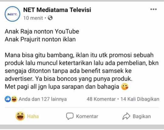 Semakin Tenggelam, Inilah Hal-hal Menarik Seputar Rekam Jejak Vtube