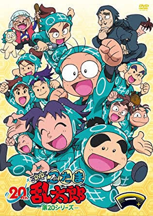 Yuk, Kenalan Sama Daisuke Namikawa