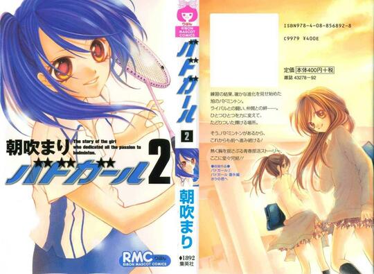 Lima Rekomendasi Komik dan Series Manga Tentang Bulu Tangkis, Sudah Lihat?