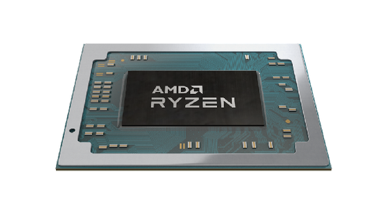 Ryzen 5000 Versi APU Dirilis, Tapi Belum Bisa Dibeli