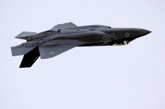 Rumitnya Pembelian F-35, Hanya Dijual Kepada Negara 'Loyalis Sejati' Paman Sam